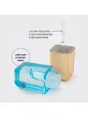 Масло для губ Vivienne Sabo Sirop de Fruits, тон 05