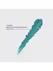 Карандаш-каял для глаз Vivienne Sabo Liner Virtuose, тон 05, бирюзовый, 1,1гр