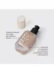 Тональный крем Vivienne Sabo Coverture, тон 01,