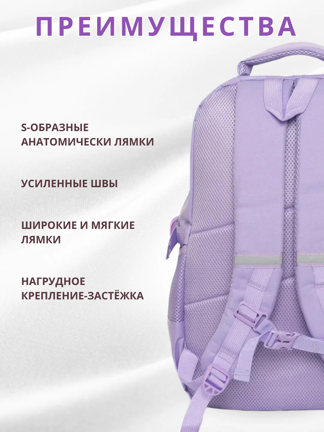 Розовый рюкзак для подростка, портфель для занятий спортом, для девочки городской