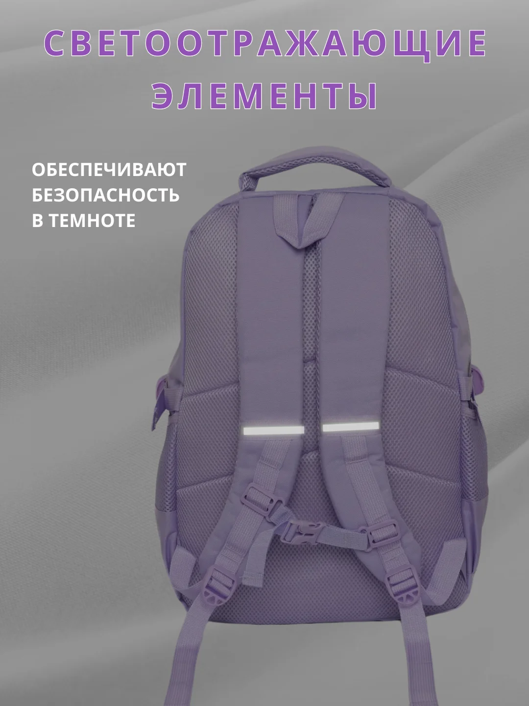Розовый рюкзак для подростка, портфель для занятий спортом, для девочки городской