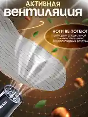 Зеленый стельки для обуви анатомические, с амортизирующей пяткой, каркасные, универсальные