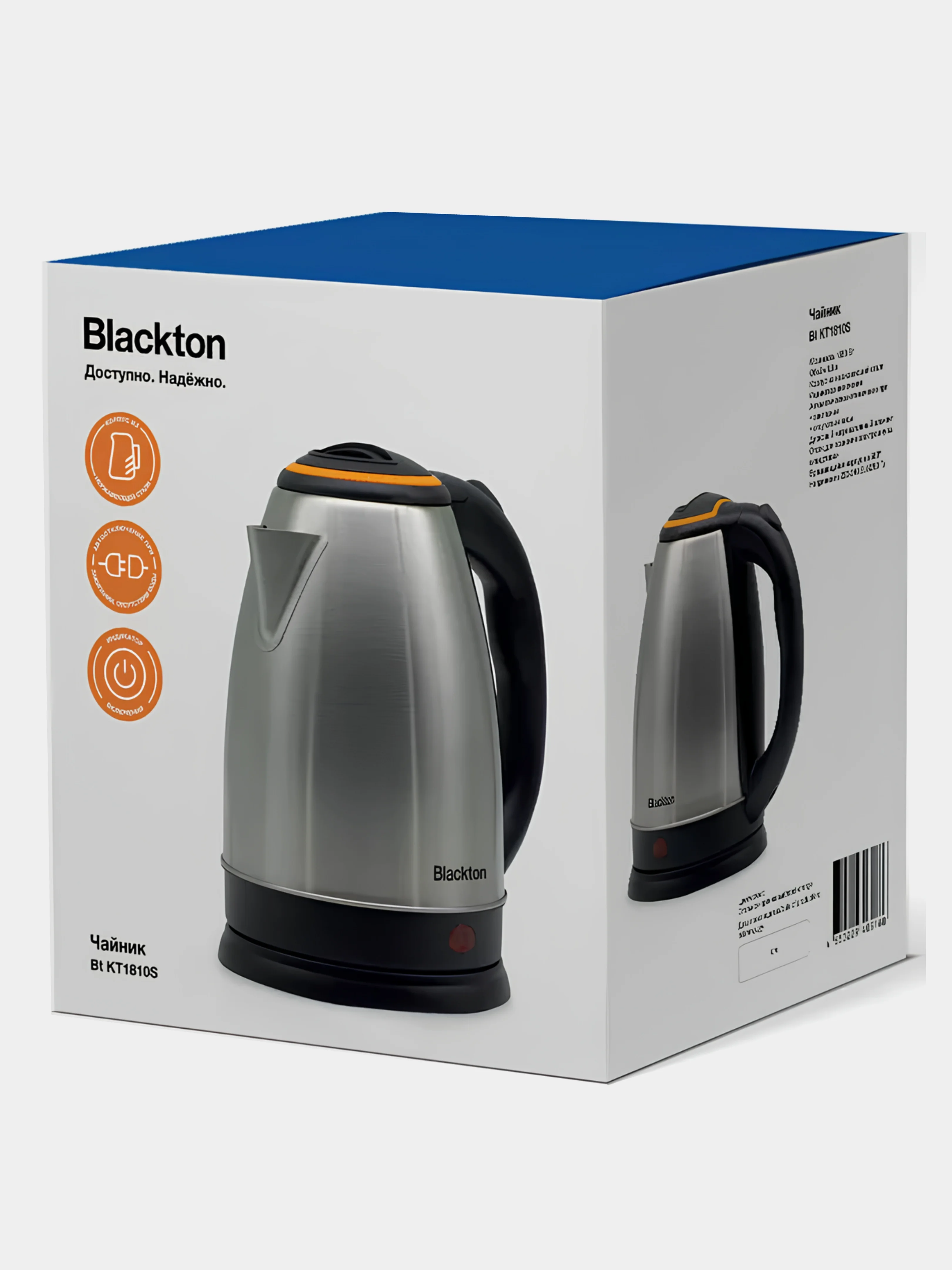 Чайник электрический Blackton 1,8 л, 1850 Вт