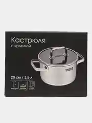 Кастрюля с крышкой DeNASTIA 3,5л, нержавеющая сталь, стальная фурнитура