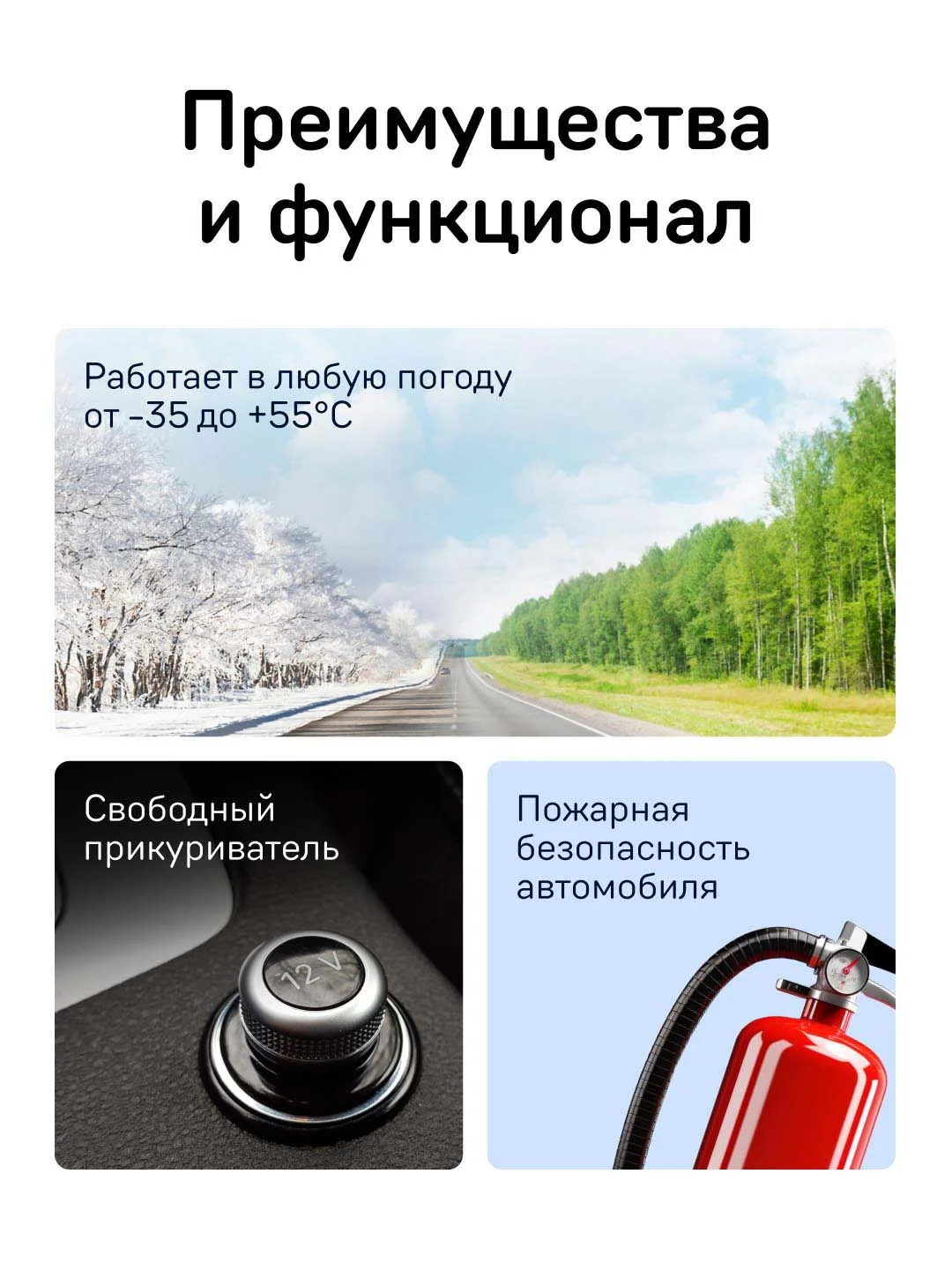 Кабель питания для скрытого подключения iBOX HIDE PMC77