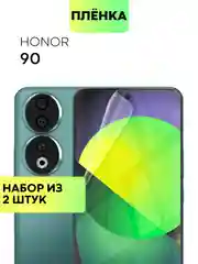 Прозрачный 1-2 шт плёнка для Honor X9b 5G X9A 5G 90 Magic 5 Lite 6 Lite 5G X50 гидрогелевая BROSCORP