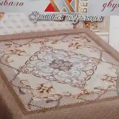 Покрывало 2х стороннее ,Состав  ткани - сатин (хлопок 85% + полиэстер 15%)