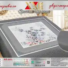 Покрывало 2х стороннее ,Состав  ткани - сатин (хлопок 85% + полиэстер 15%)