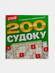 200 Судоку