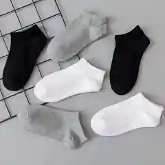 Носки базовые, носки короткие, однотонные, носки женские, мужские 1 пара, 3 пары, 5 пар