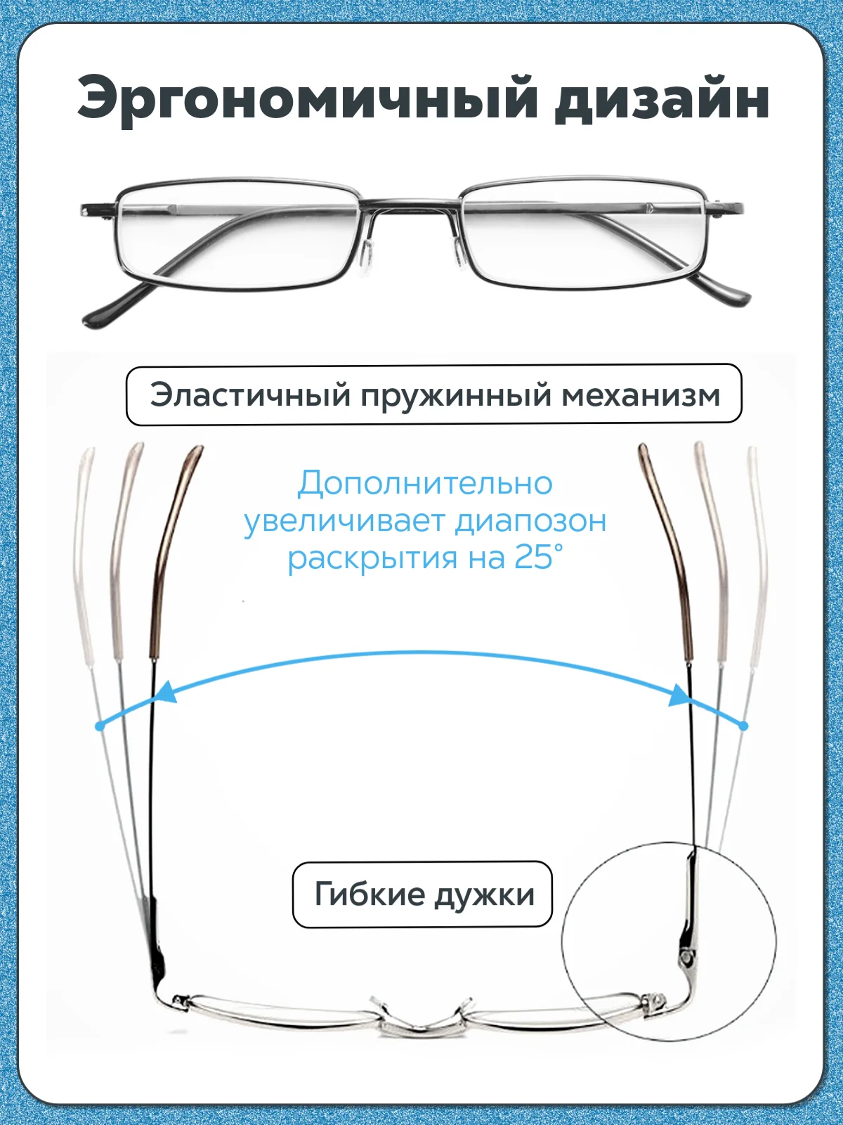 Готовые очки для зрения, в футляре, "Ручка", для чтения, с диоптриями, от+0,5 до+4,0
