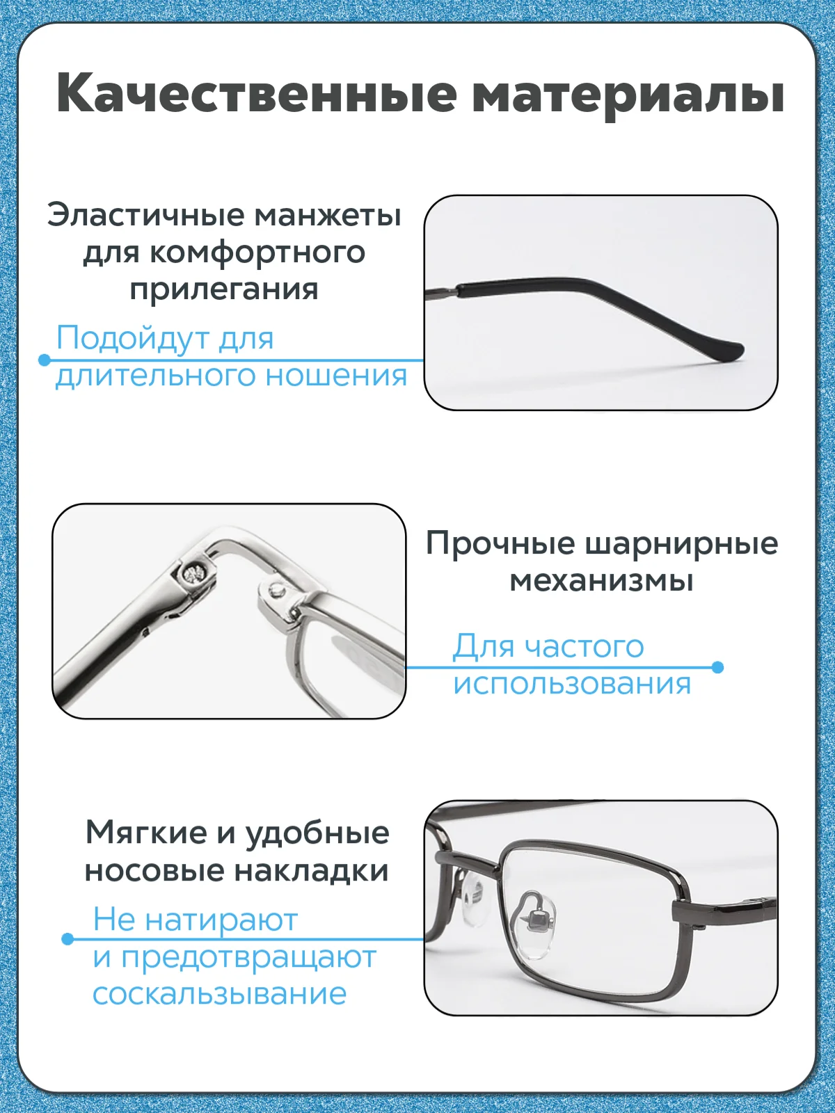 Готовые очки для зрения, в футляре, "Ручка", для чтения, с диоптриями, от+0,5 до+4,0