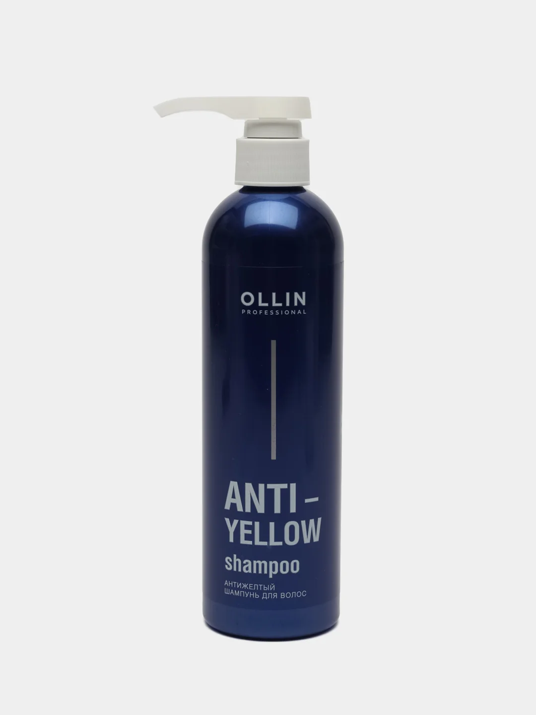 Шампунь для волос ANTI-YELLOW нейтрализатор желтизны "OLLIN PROFESSIONAL" 500 мл
