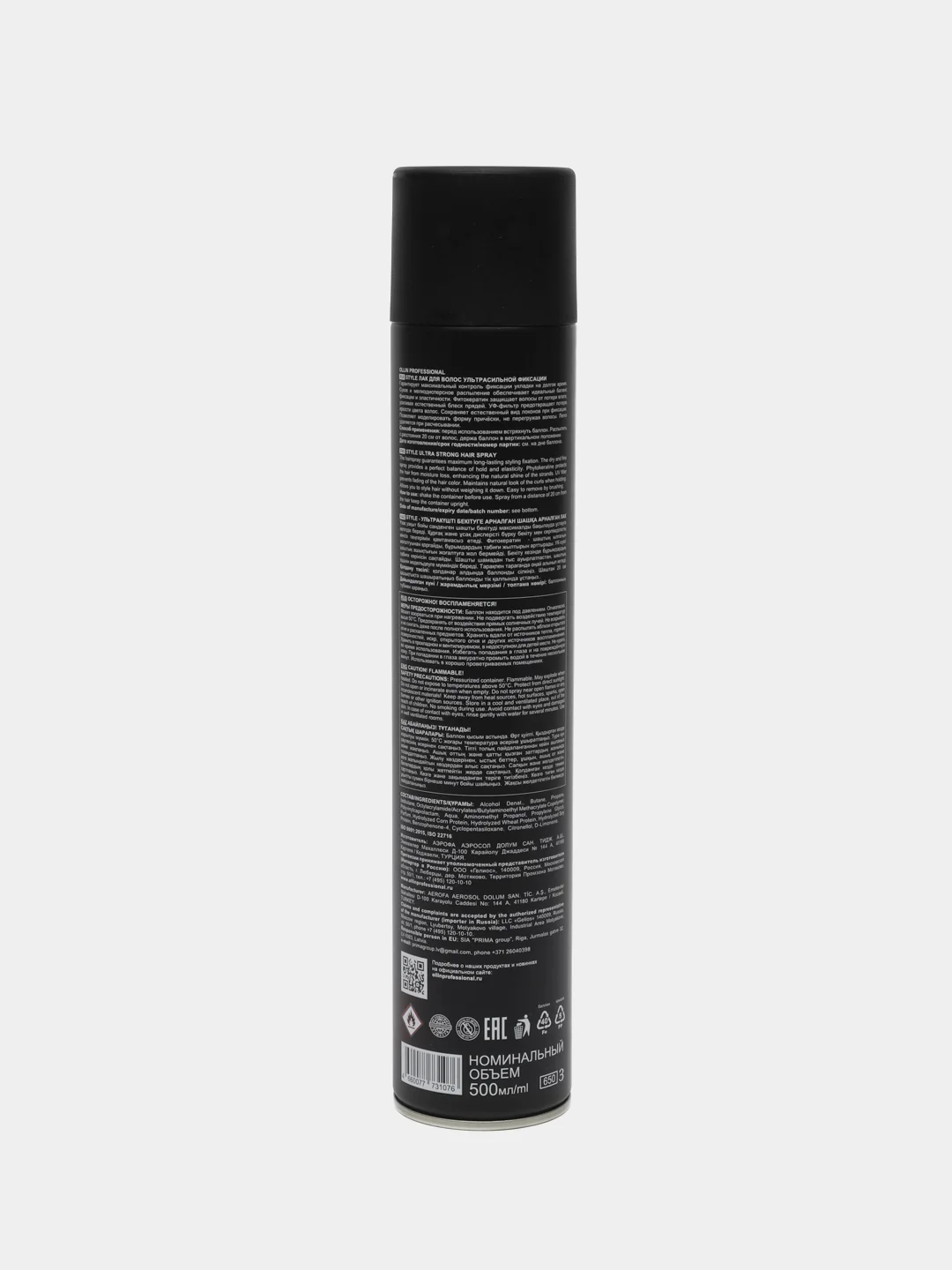 Лак для волос STYLE ультрасильной фиксации Hair spray "OLLIN PROFESSIONAL" 500 мл