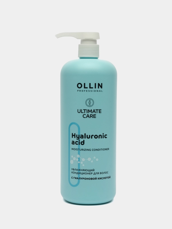 Увлажняющий кондиционер для волос Ultimate Care "OLLIN PROFESSIONAL" 1000 мл