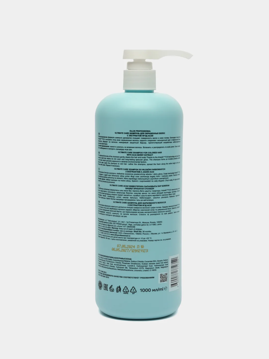 Шампунь для окрашенных волос с экстрактом ягод асаи Ultimate Care "OLLIN PROFESSIONAL" 1 л