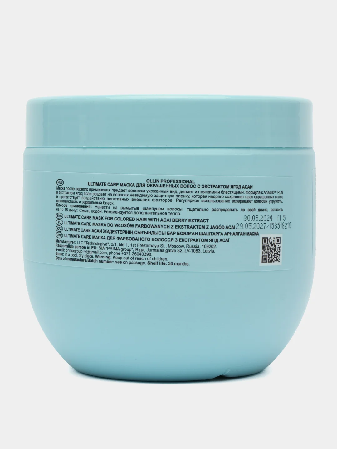 Маска для окрашенных волос с экстрактом ягод асаи Ultimate Care "OLLIN PROFESSIONAL" 500мл
