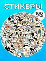 Светло-синий стикеры "Котики", "Кот-акула", 100 штук, мемы, собаки