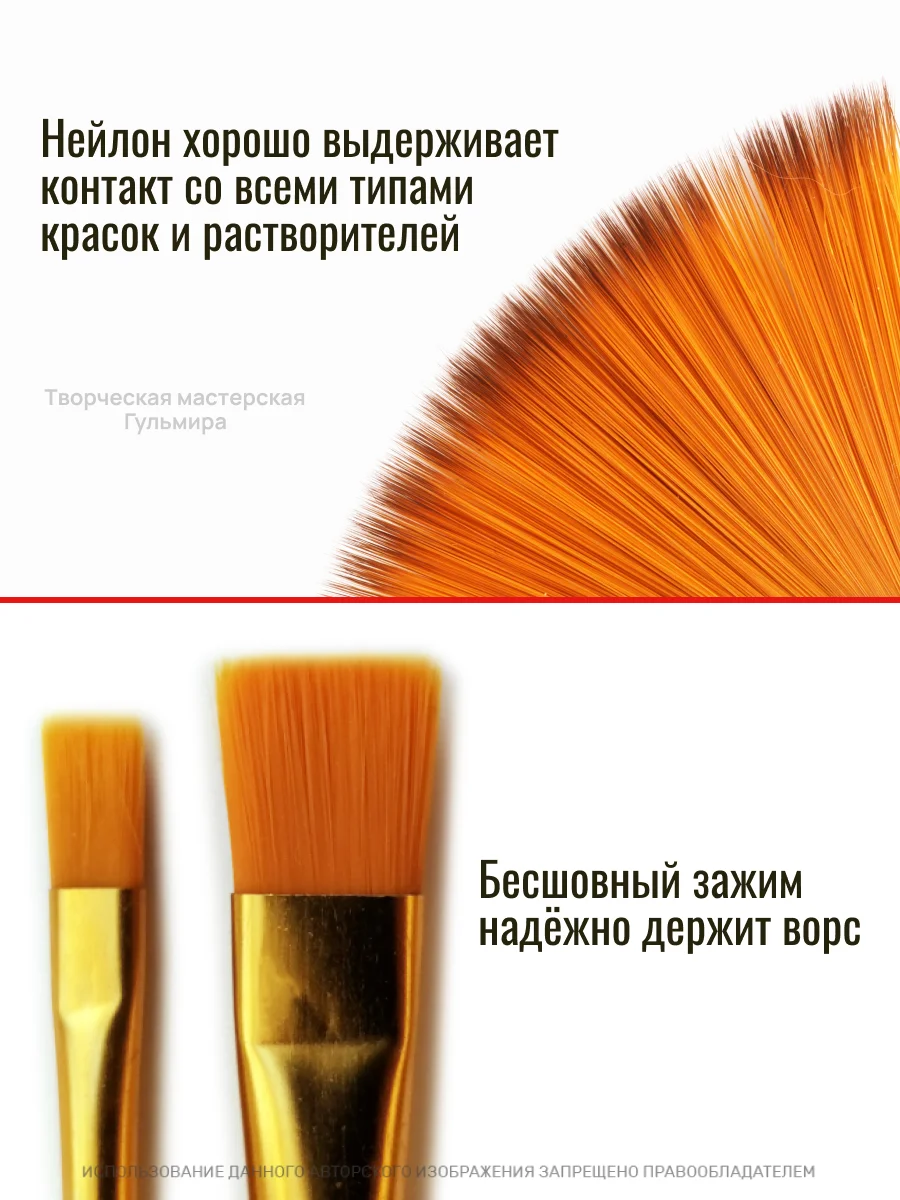 Синий кисти художественные для рисования, набор 10 шт