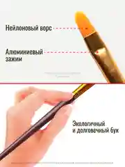 Фиолетовый кисти художественные для рисования, набор 10 шт