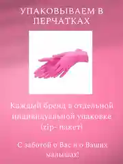 Подгузники для новорожденных 30 шт., набор одноразовых подгузников от 0 до 6 кг, пробники