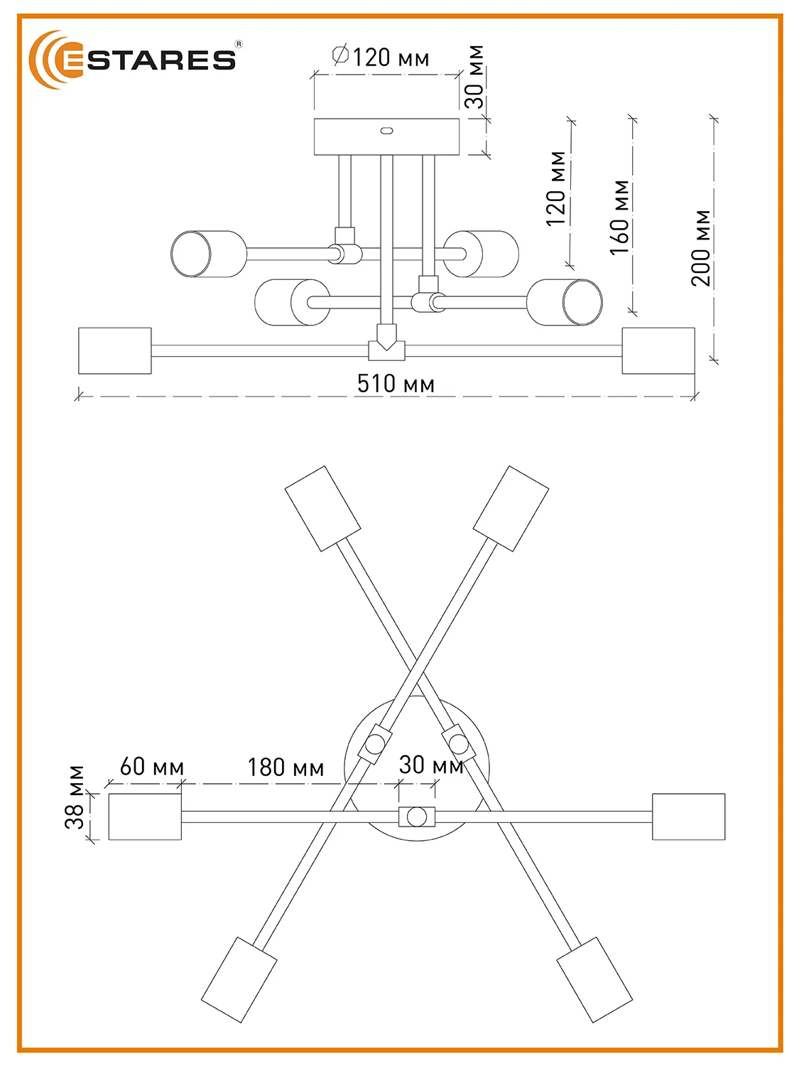 Белый люстра  потолочная  Estares OXFORD 6xE27 R-510x200-220-IP20 ,в черном и белом цвете