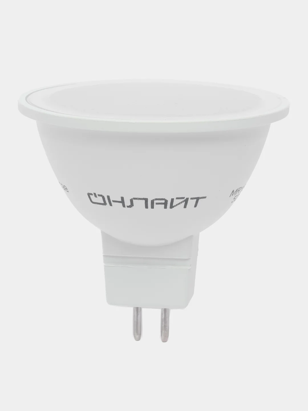 Лампа светодиодная ОНЛАЙТ GU5.3 10Вт MR16, теплый свет
