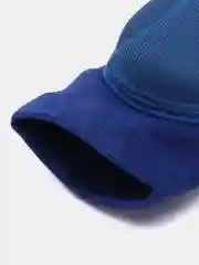 Наколенники волейбольные Onlitop