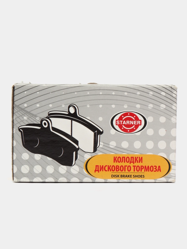 Колодка переднего тормоза STARNER S533302 ГАЗ 3110 Волга, ГАЗЕЛЬ
