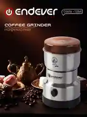 Серебряный кофемолка ENDEVER COSTA-1064