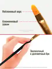Фиолетовый кисти художественные для рисования, набор 10 шт