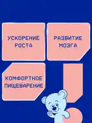 Смесь детская Nutrilak Premium ПРЕ, молочная, сухая, с рождения, 350 г