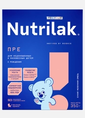 Смесь детская Nutrilak Premium ПРЕ, молочная, сухая, с рождения, 350 г