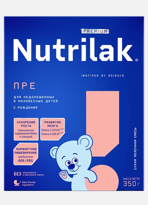 Смесь детская Nutrilak Premium ПРЕ, молочная, сухая, с рождения, 350 г