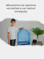 Белый чехол для клетки попугая от мусора и шелухи
