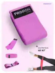 Резинка для фитнеса, PROIRON, ленточная, тканевая, 76х8 см, 11-16 кг, фиолетовая