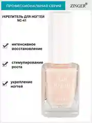 Средство - восстановитель поврежденных ногтей "ВОССТАНАВЛИВАЮЩИЙ КОМПЛЕКС" NC41