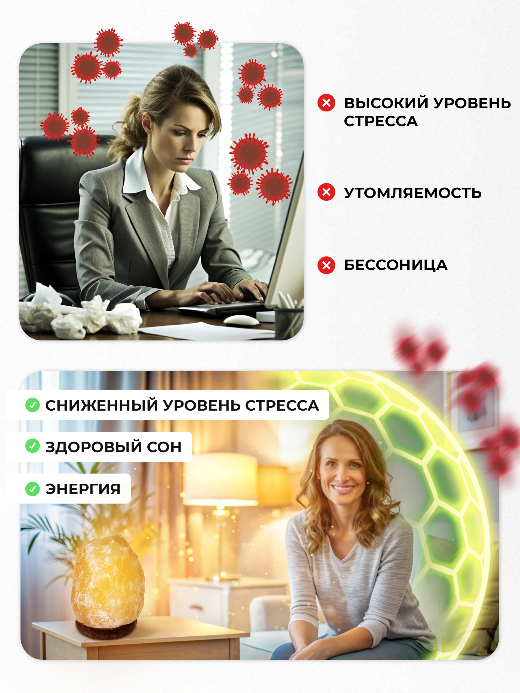 Оранжевый соляная лампа лечебная из гималайской соли 2-3 кг, солевой, настольный светильник