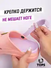 Угольный заклёпка для ремешка сабо