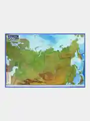 Карта России физическая Brauberg, 112394, на стену, интерактивная 116х80см 1:7,5М в тубусе