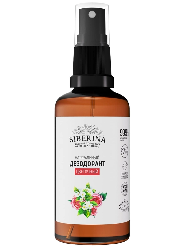 Дезодорант Siberina "Цветочный"