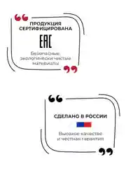 Коричневый 3d Часы настенные диаметр 40-60 см объемные бесшумные большие "Coffee" (3Д)