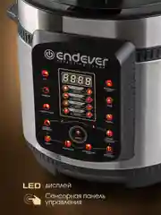 Скороварка-мультиварка Endever VITA-99