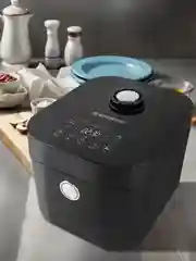 Мультиварка ENDEVER VITA-127