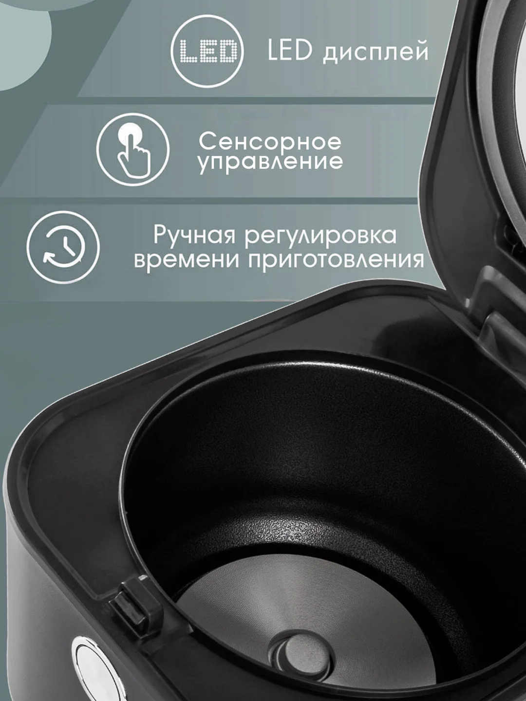 Мультиварка ENDEVER VITA-127