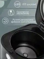 Мультиварка ENDEVER VITA-127