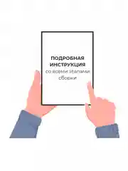 Коричневый 3d Часы настенные диаметр от 40 до 120 см объемные бесшумные "Divide" (3Д)