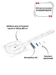 Коричневый 3d Часы настенные диаметр от 40 до 120 см объемные бесшумные "Divide" (3Д)