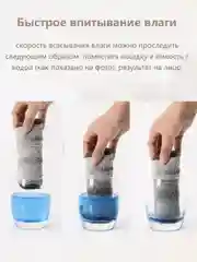 Серый швабра с отжимом X-Type