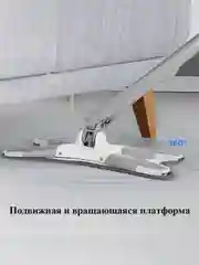 Серый швабра с отжимом X-Type